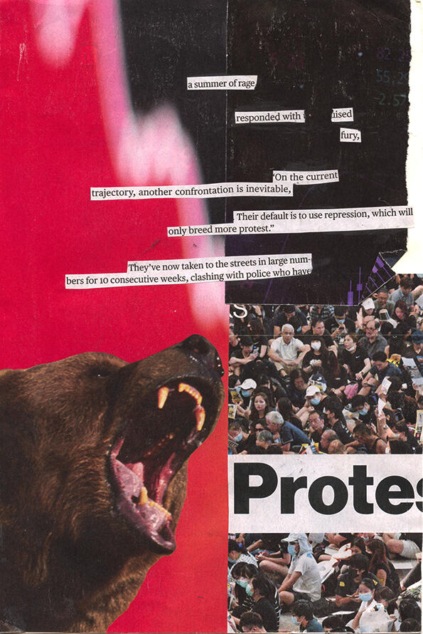 A Summer of Rage - 2019